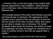 hitler-germany-zionism-zionist-jewish-bankers-freemasons-new-world-order-illuminati-judea-declares-war-on-germany-quote hitler-germany-zionism-zionist-jewish-bankers-freemasons-new-world-order-illuminati-judea-declares-war-on-germany-quote